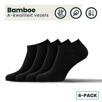 Bamboosa Jordan Black Sneaker Socks