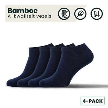 Bamboosa Jordan Navy BLue Sneaker Socks