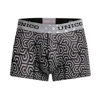 Mundo Unico Texageo Black/Print Sport Trunk
