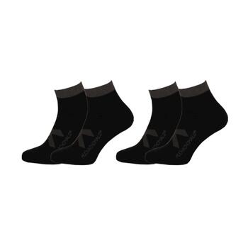 Muchachomalo Solid  Black Sneaker Socks