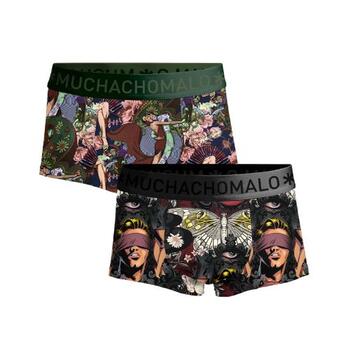 Muchachomalo Imagination Black Trunk