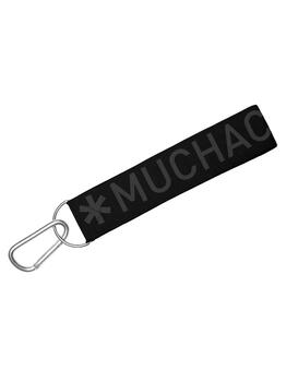 Muchachomalo Waistband Keychain Black/Grey Fashion
