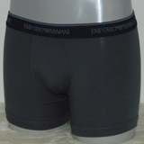 Armani Men's Basamento grey boxer short