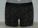 Armani Men's Superiore khaki boxer short