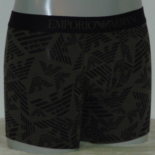 Armani Men's Superiore khaki boxer short