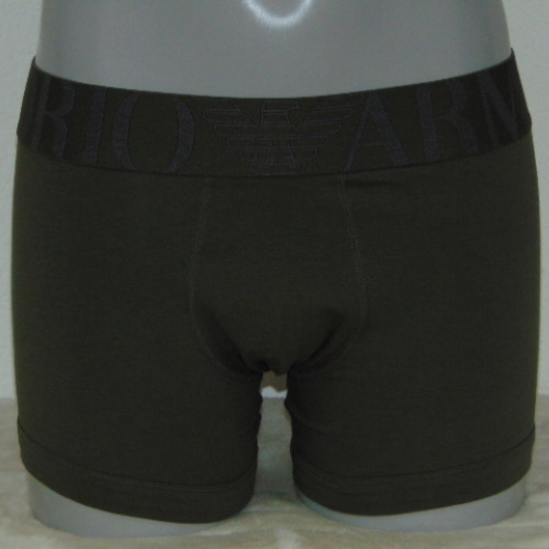Armani Men's Superiore khaki boxer short