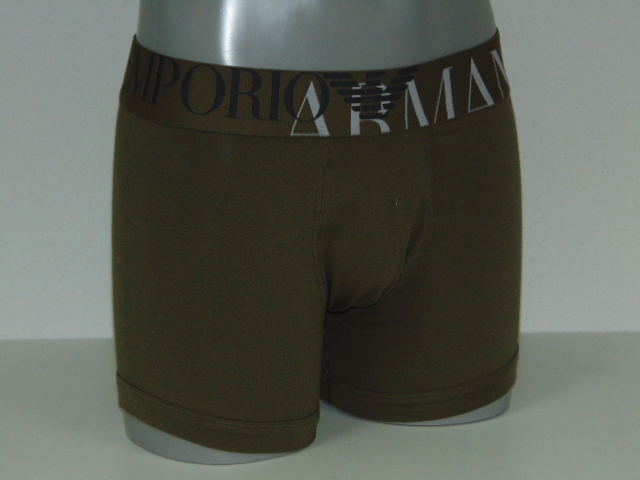 Armani Men's Contour khaki boxer short