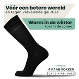 Bamboosa Jason black socks