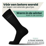 Bamboosa Jason multicolor socks