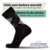 Bamboosa Steve black/print socks