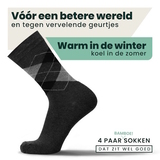 Bamboosa Steve anthracite socks