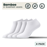Bamboosa Jordan white sneaker socks