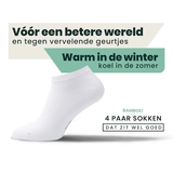 Bamboosa Jordan white sneaker socks