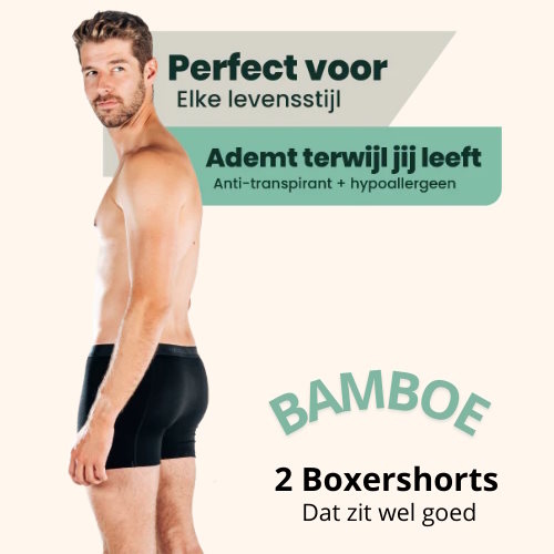 Bamboosa Lewis black bamboo boxer short