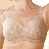 Anita Silky Skin beige wireless bra