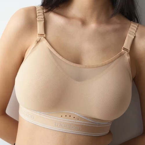 Triumph Triaction Cardio Breeze beige sport bra