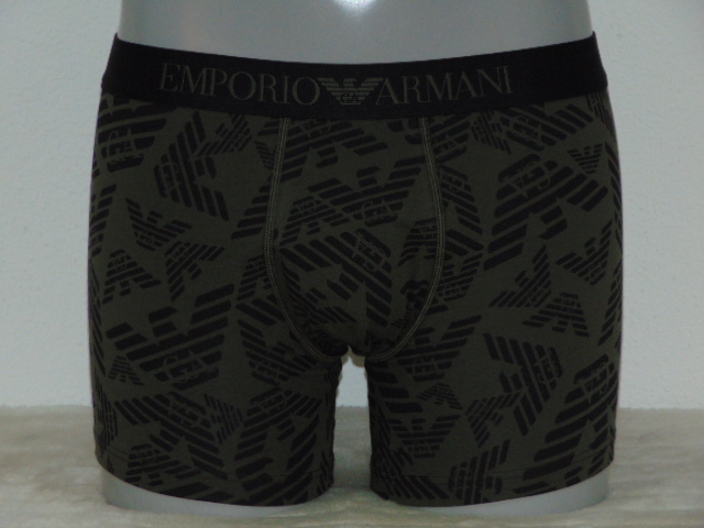 Armani Men's Superiore khaki boxer short Armani Men's Superiore khaki boxer short