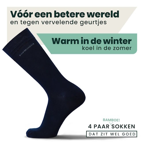 Bamboosa Jason navy blue socks Bamboosa Jason navy blue socks