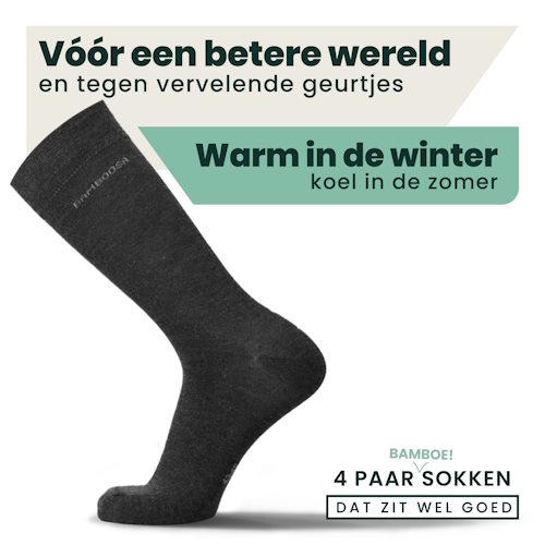 Bamboosa Jason anthracite socks Bamboosa Jason anthracite socks