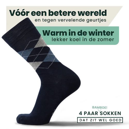 Bamboosa Steve navy/print socks Bamboosa Steve navy/print socks