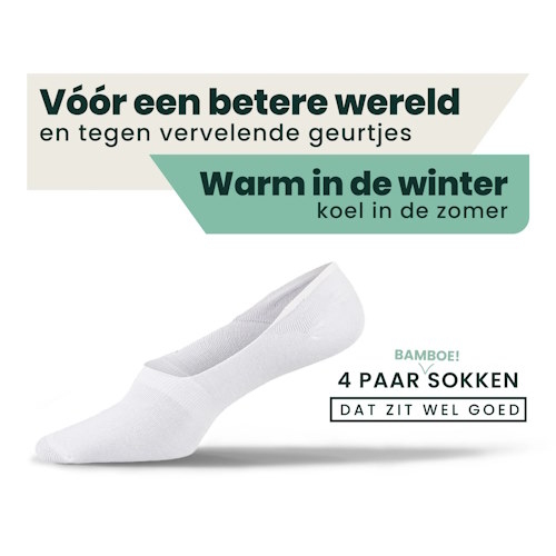 Bamboosa Joshua white footies Bamboosa Joshua white footies