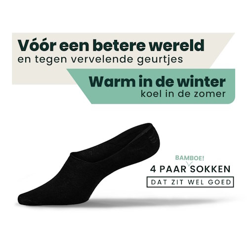 Bamboosa Joshua black footies Bamboosa Joshua black footies